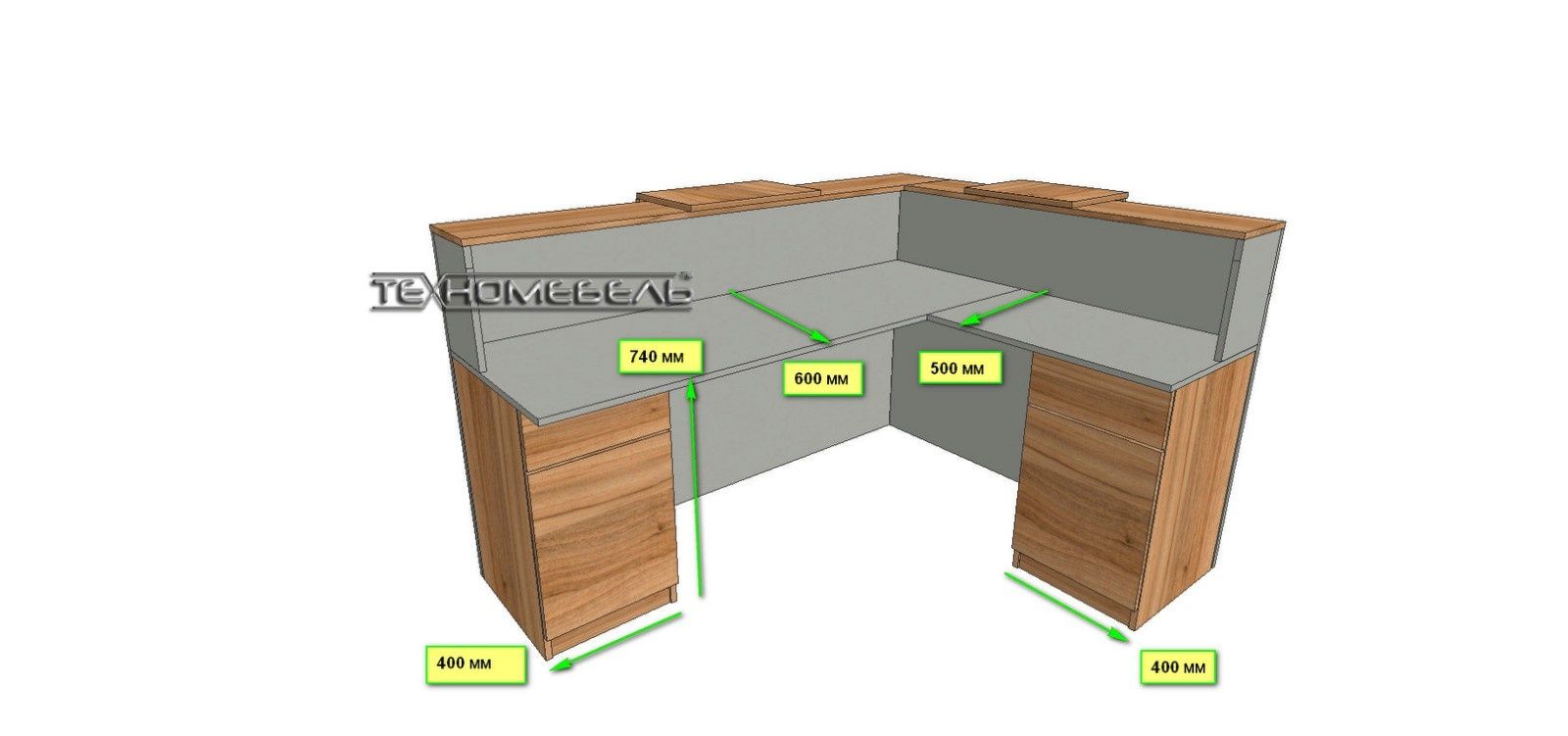 Ресепшн ТЕХНОмебель угловой с двумя тумбами цвет серый-древесный