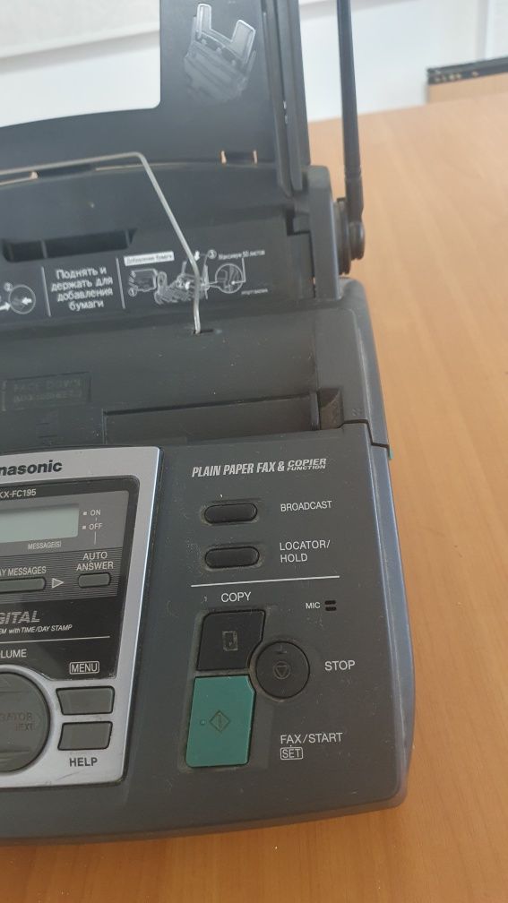 факс Panasonic KX-FC195