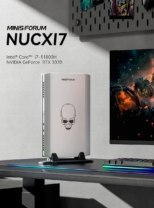 Mini PC Minis Forum NUCXI7