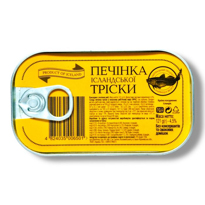 Печінка тріски 121 грам Оригінал (натуральна)