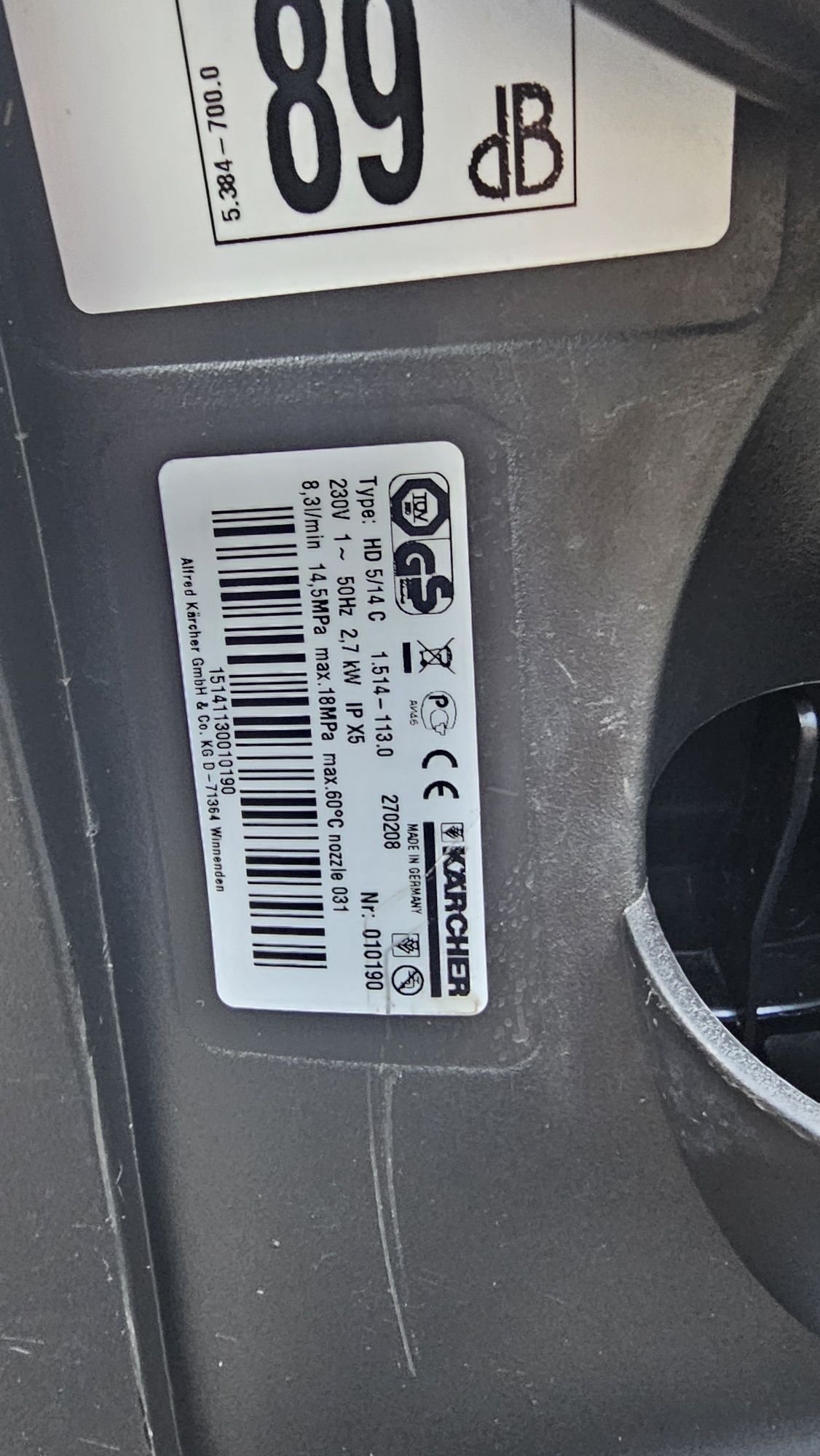 Myjka ciśnieniowa Karcher HD 5/14 C