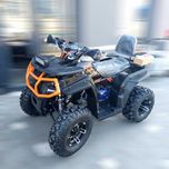 Квадроцикл FORTE AFC-200, захист рук, доставка, гарантія