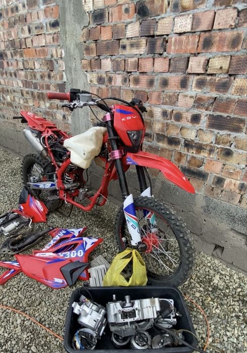 Розборка Kovi Max 300