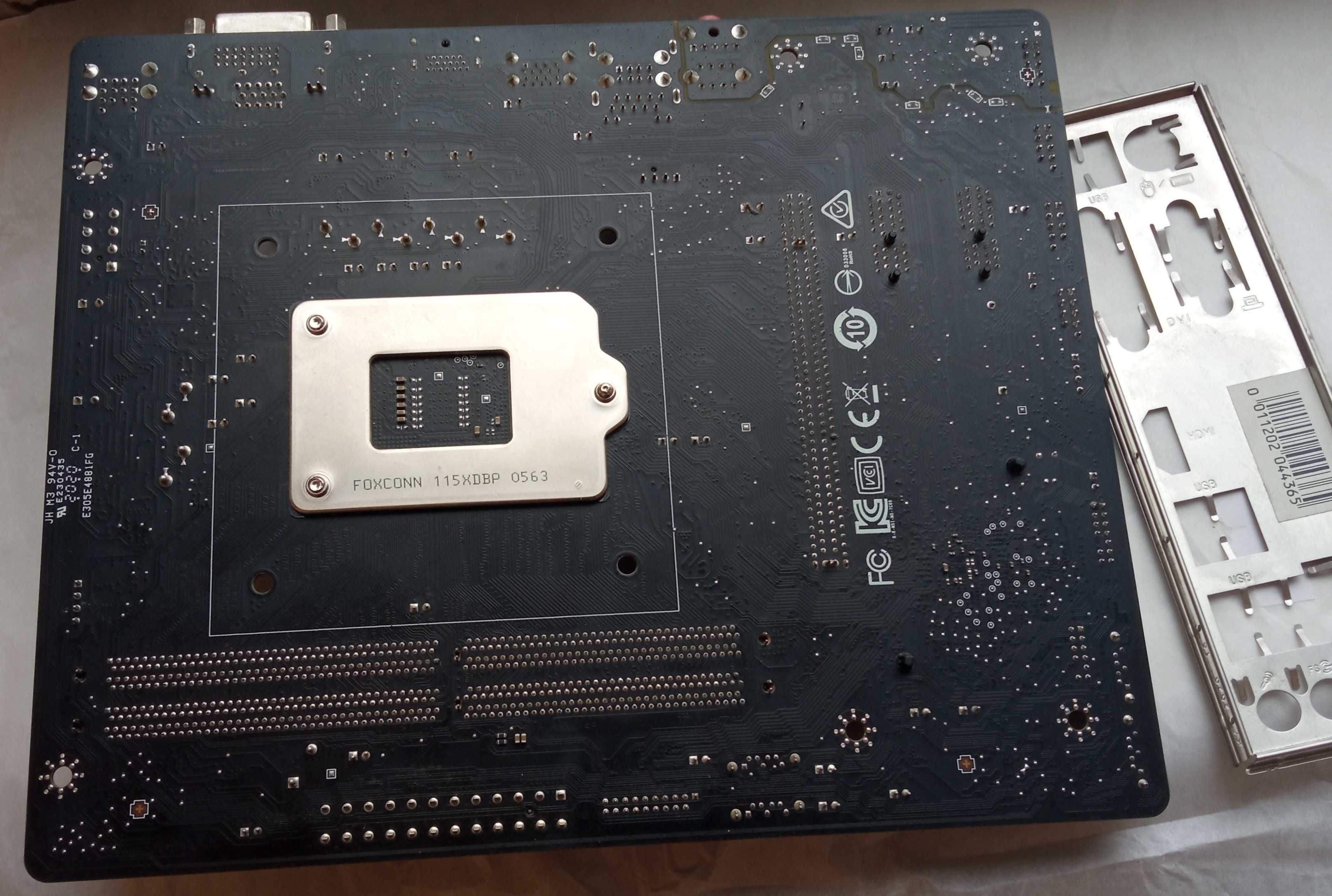 Материнська плата MSI H310M PRO-VDH PLUS, s1151 V2