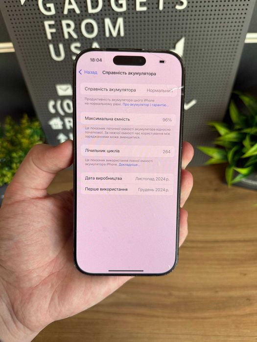 Apple Iphone 16 Pro 128 GB Black Titanium Neverlock