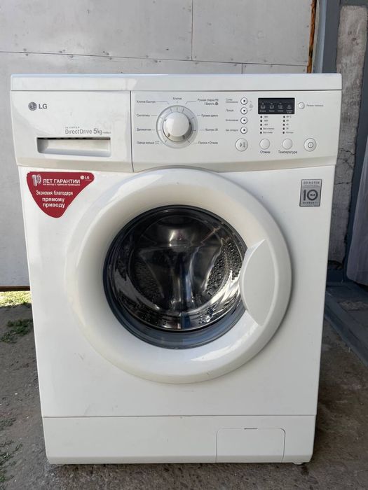 Пральна машина LG direct drive 5-7 кг