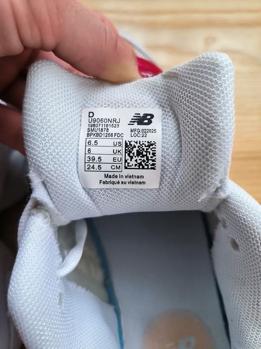 Кросівки New Balance