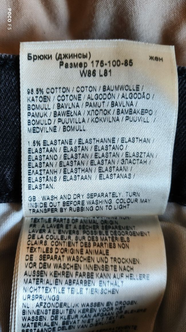 Wrangler Larston Like a Champ czarne męskie jeanscrozm 34/32 jak 35/32