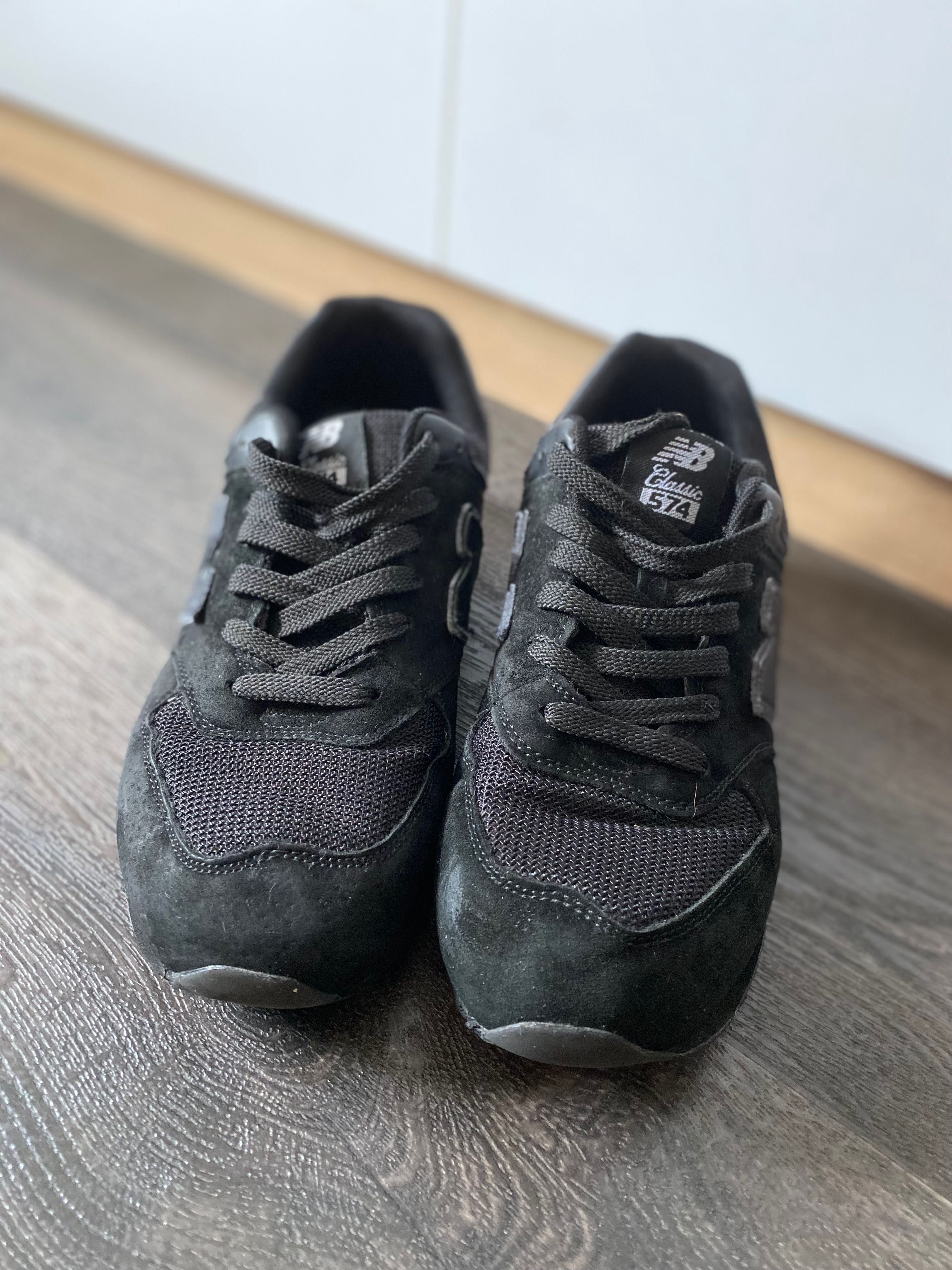Кросівки чоловічі New Balance 574 Classic