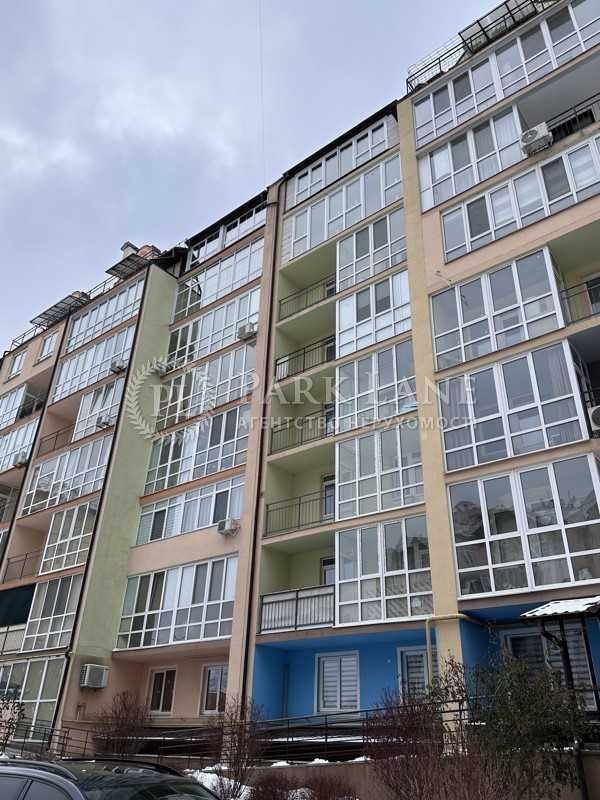 Продаж дворівневої квартири в ЖК Казка, парк Феофанія
