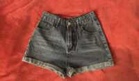 Jeansowe shorty damskie