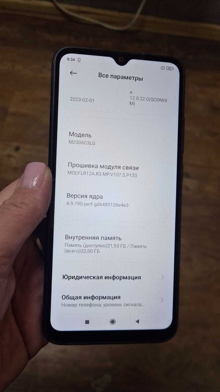 Продам смартфон Xiaomi REDMI 9A (M2006C3LG) 2/32GB