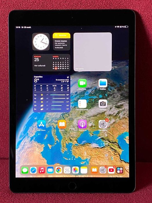Apple iPad 7 wifi 32gb