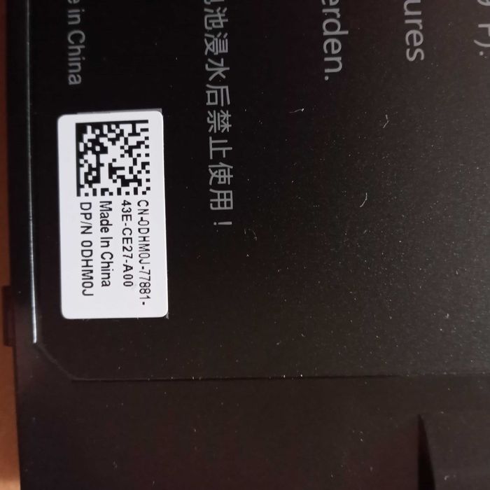 Продам батарею для DELL PRECISION 7710 7720..
