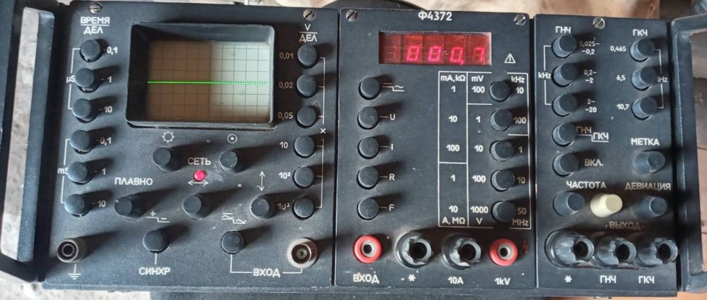 Прилад комбінований Ф4372 з цифровою та еллектронно-променевою індик