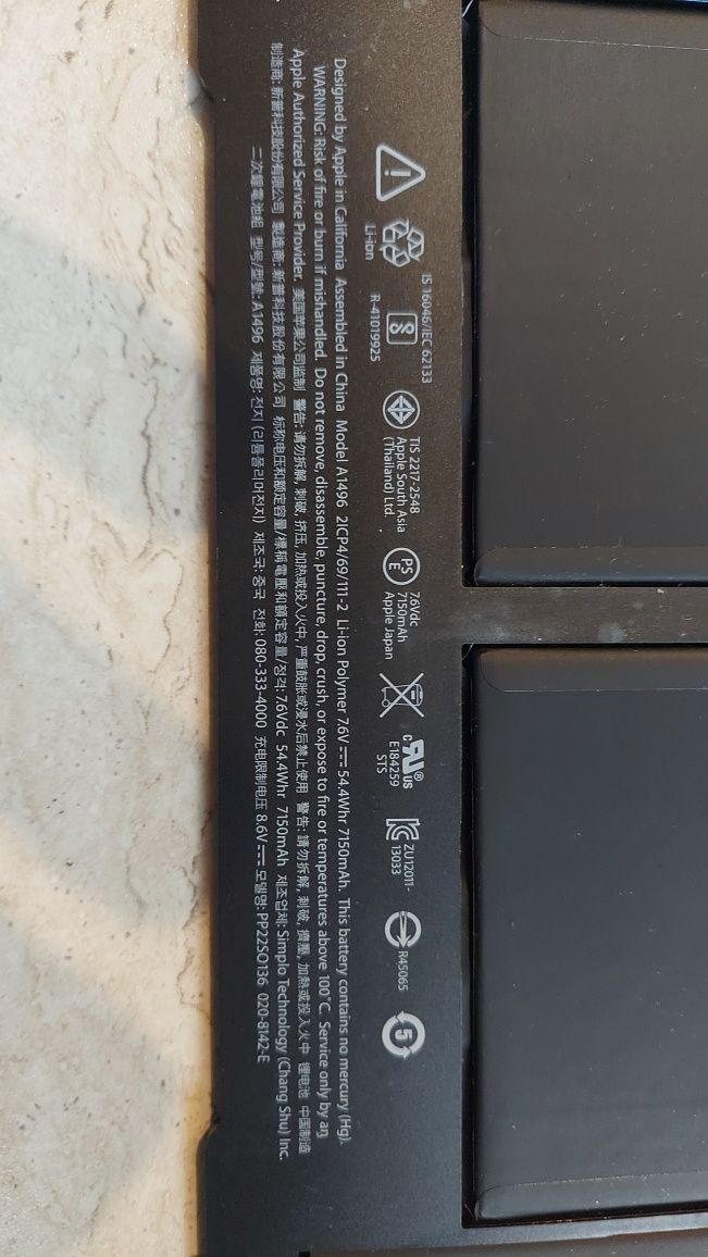 Bateria A1496 A1405 A1377 do Apple MacBook Air 13 A1466 A1369