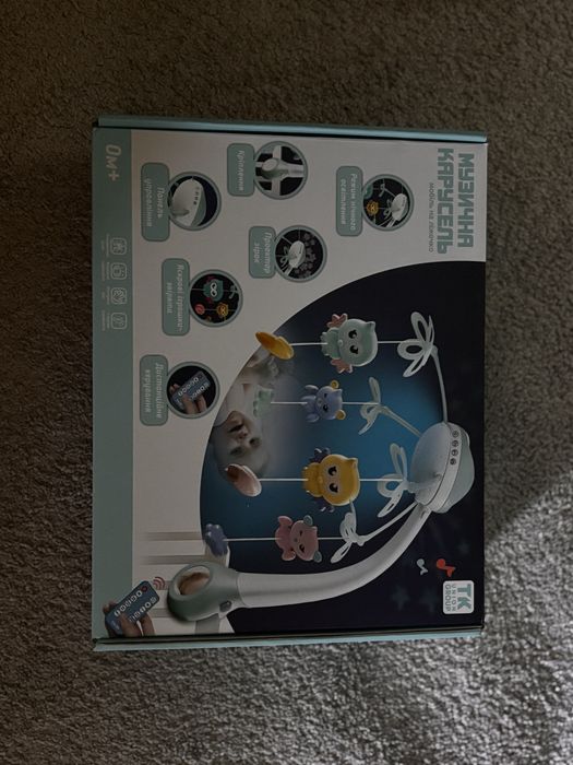 Мобіль нв ліжечко