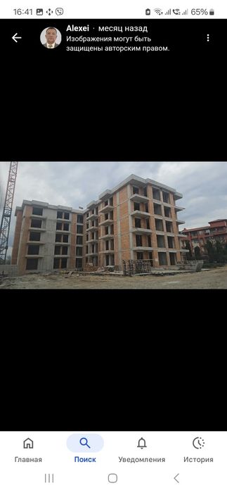 Продам студию .Несебр,Болгария