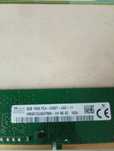 Оперативная память 8gb.
