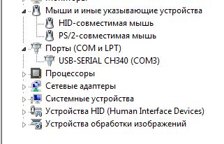 USB Сканер ошибок авто диагностика ELM327 V1.5 PIC 25K80 OBD2 обд2 усб