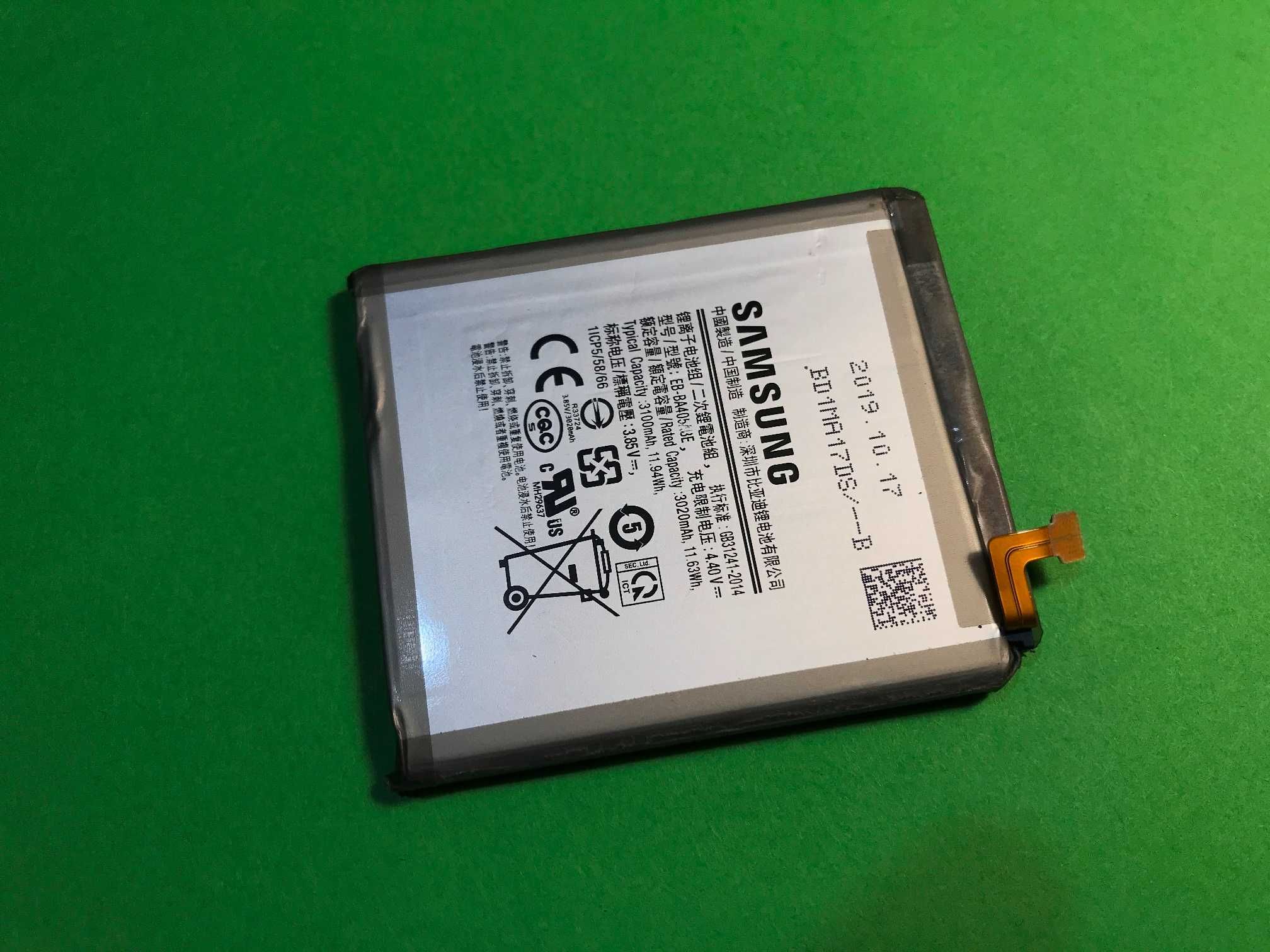 Bateria Samsung Galaxy A40.