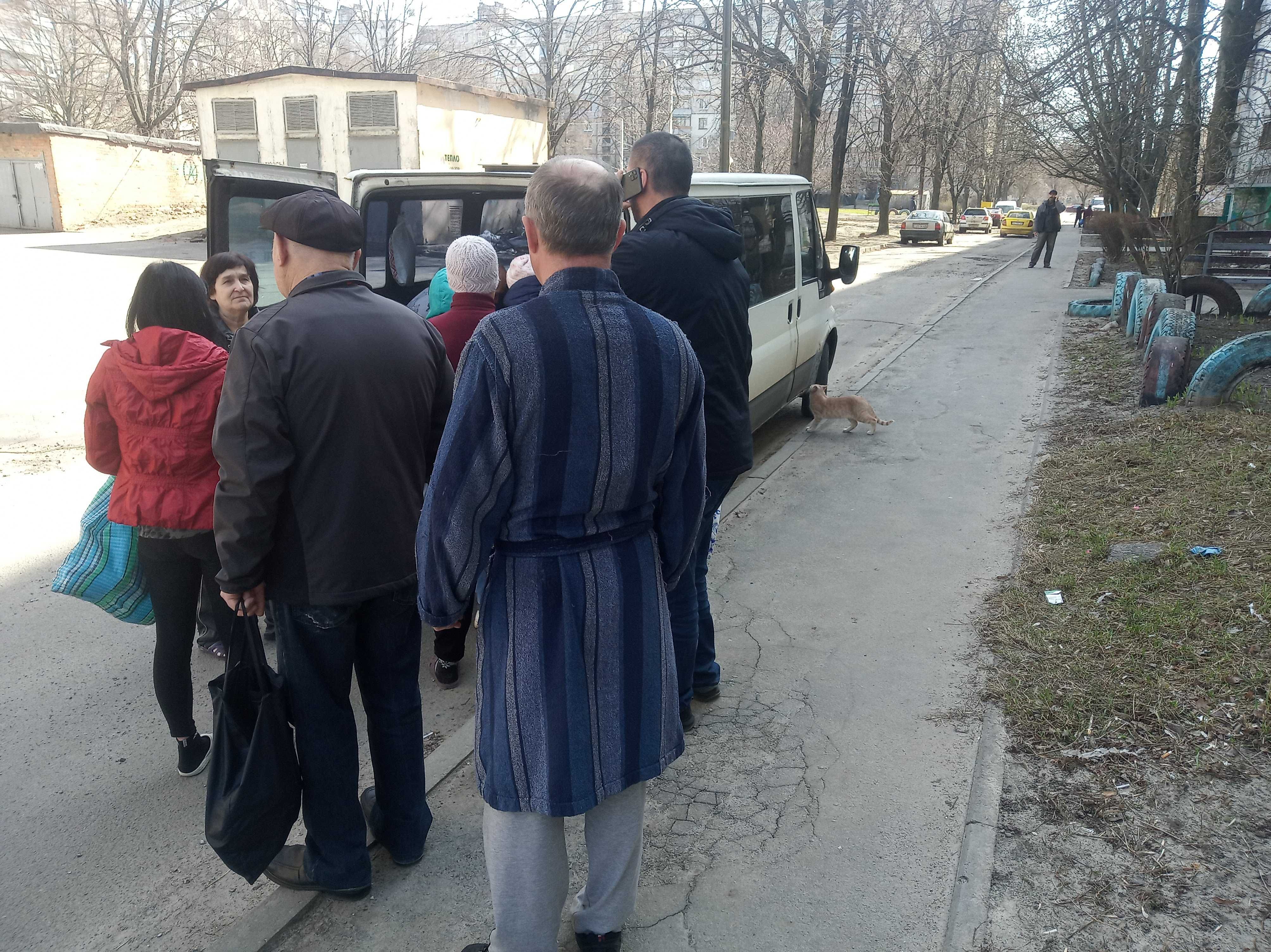 Потрібна допомога м. Харків