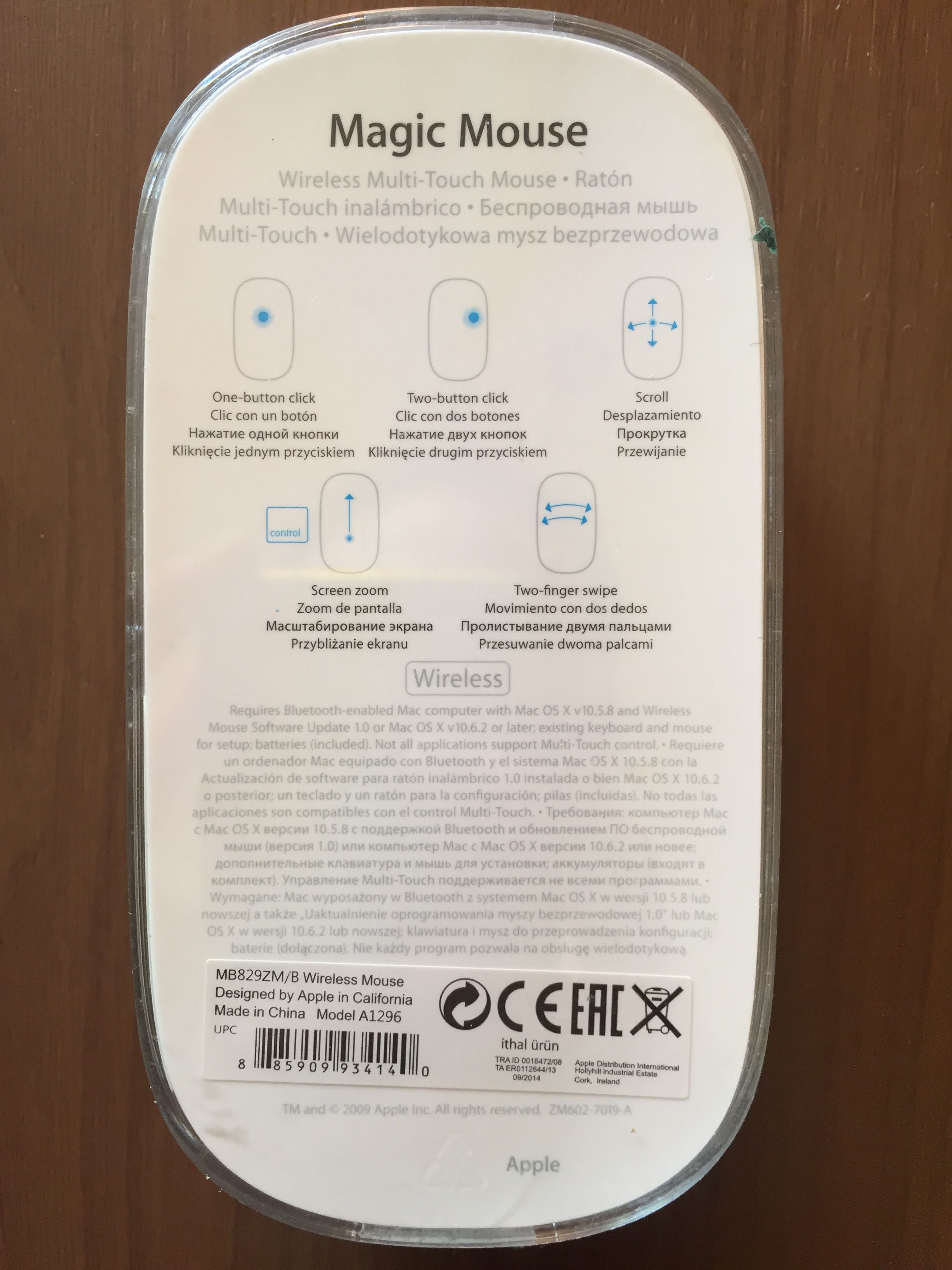 Беспроводная мышь Apple Magic Mouse 1 поколения (оригинал) с коробкой.