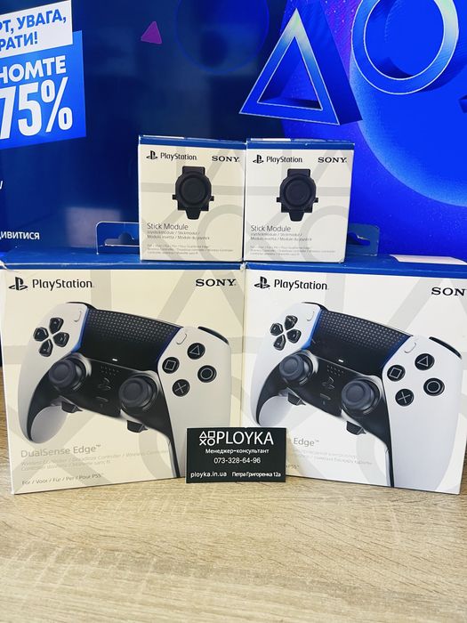 Магазин!Sony DualSense Edge, Stick Module
