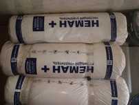 скловата HEMAH продам