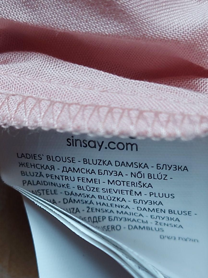 Bluzka damska rozmiar L firma SINSAY
