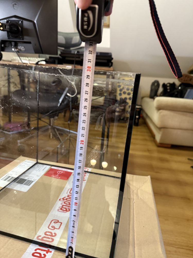 Akwarium 25l kostka