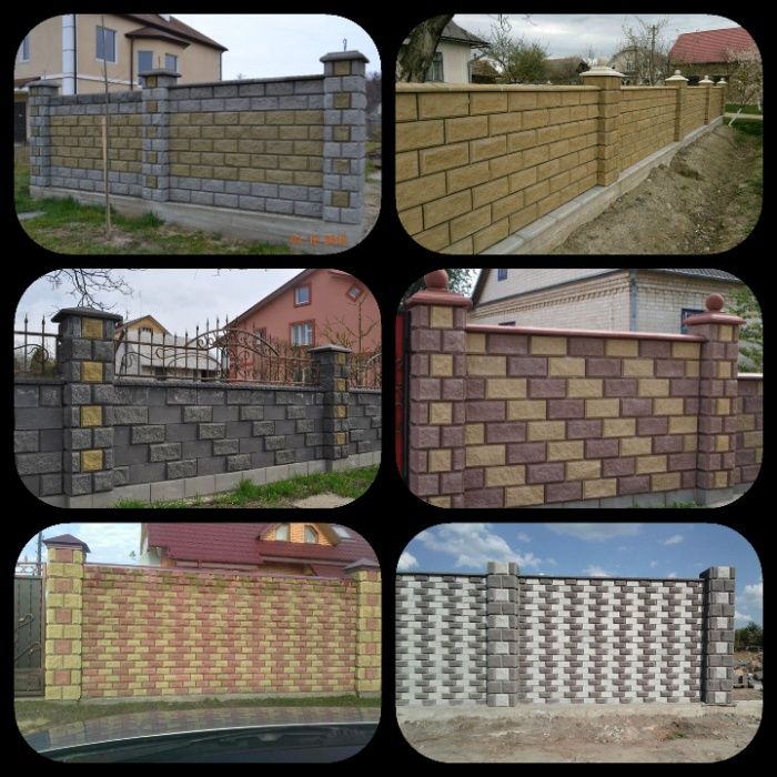 Блоки Декоративні для Парканів,одно-двухсторонні,кольорові.