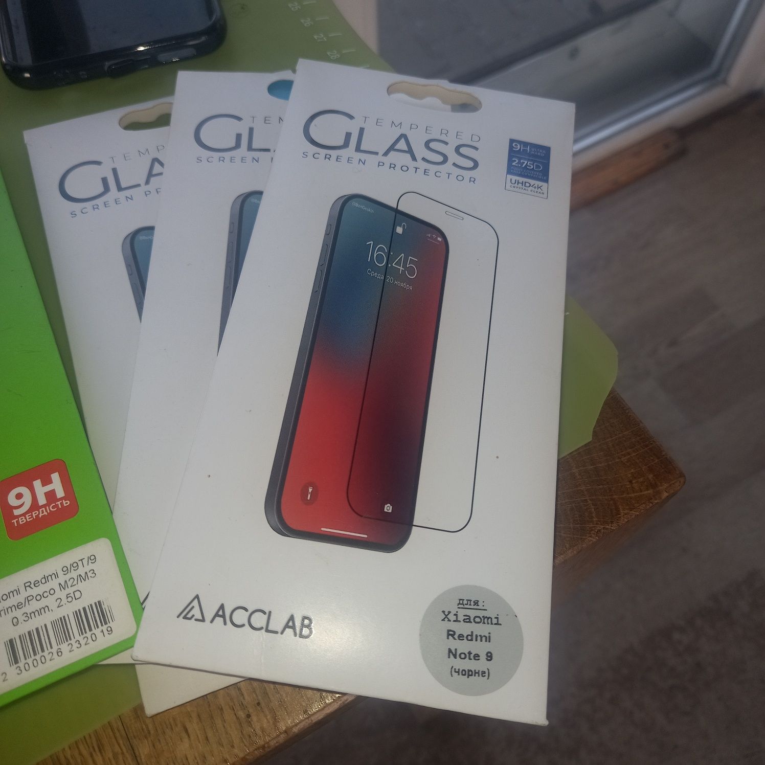 Захисне скло,чехол Redmi 7,9,Samsung A31
