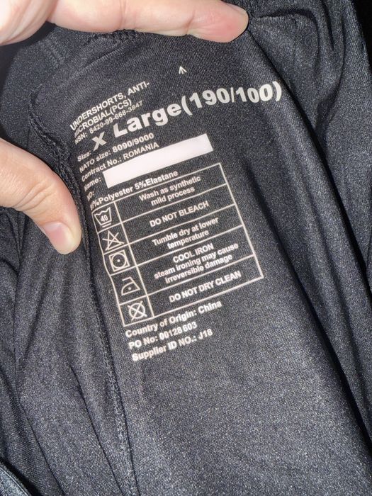 Чоловіча антибактеріальна білизна