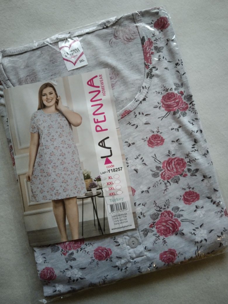 3XL 46 Koszula ciążowa nocna piżama damska do porodu karmienia odpinan