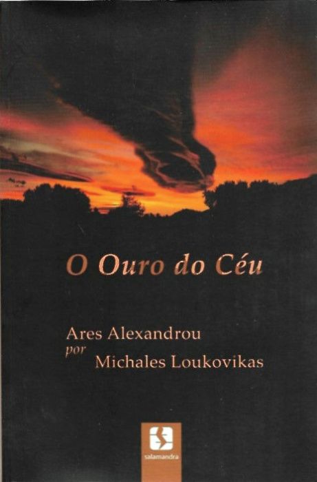 O ouro do céu – Ares Alexandrou por Michales Loukovikas_Michales Louko