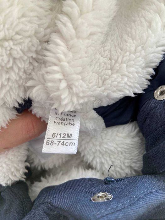 Зимовий комбінезон 68 - 74 см