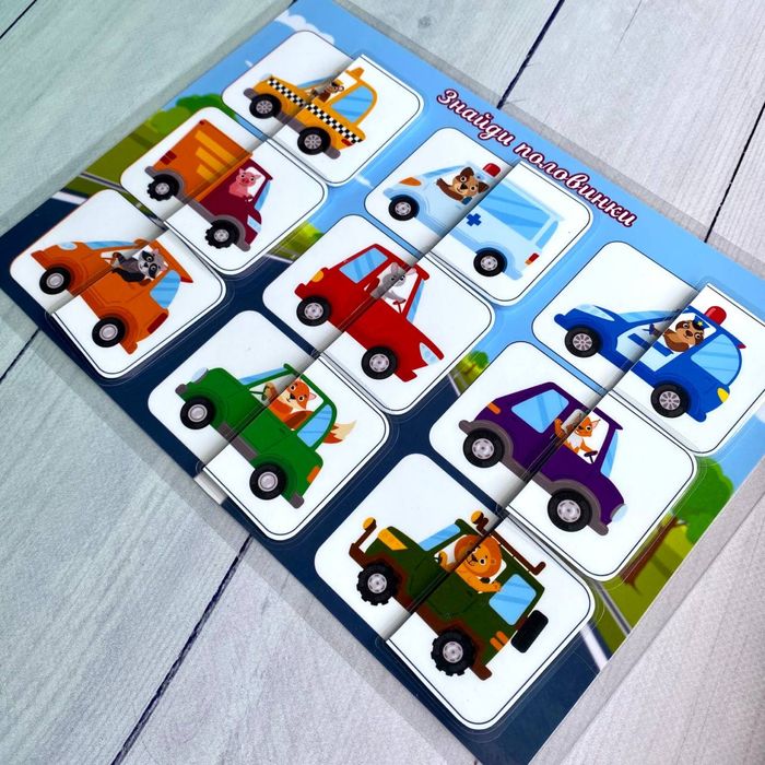 Ігри на липучках, А4, різні теми