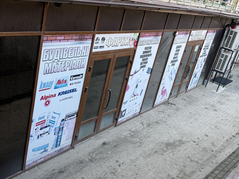 Здам в оренду комерційне приміщення 162 м2 Ціна 500 дол  вул Герцена