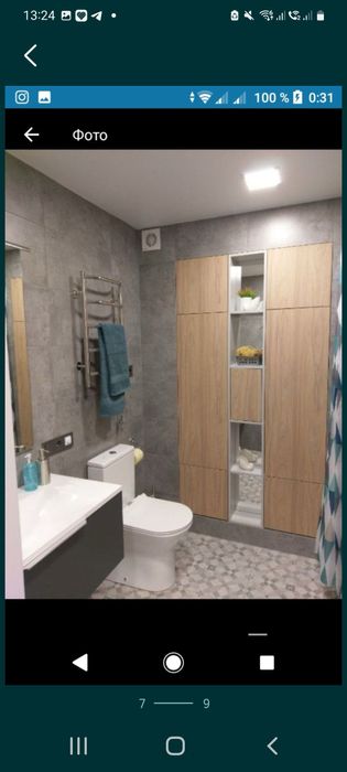 Продам 2 ком кв метро Научная ул Культуры