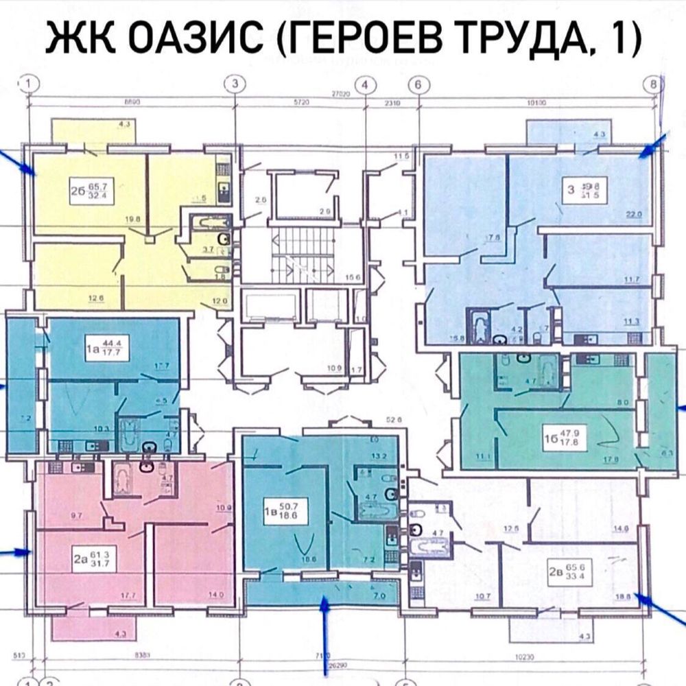 ЖК ОАЗИС, видовая 3 ком. кв-ра, ДОМ 4 СДАН! ЭКСКЛЮЗИВ!