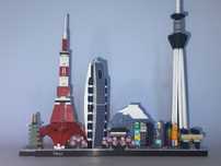 LEGO Architecture Tokyo 21051