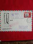 Poczta rakietowa II F 2-2 stempel czarny.