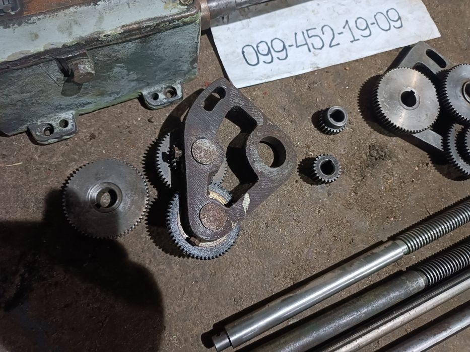 Коробка подач вінт вал гітара фартук серга токарний станок ТВ 4 6