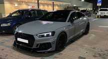Audi RS5 Audi Rs5