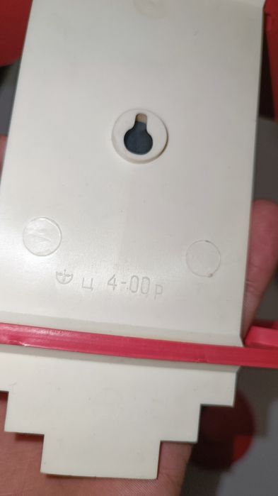 полка для специй, винтаж, полка, баночки для сыпучих