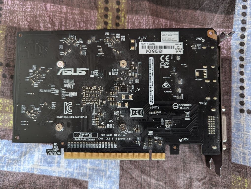 Відеокарта Asus GTX 1050 2gb
