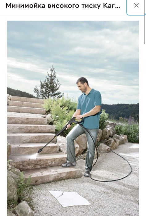 Мийка Кархер  К 5