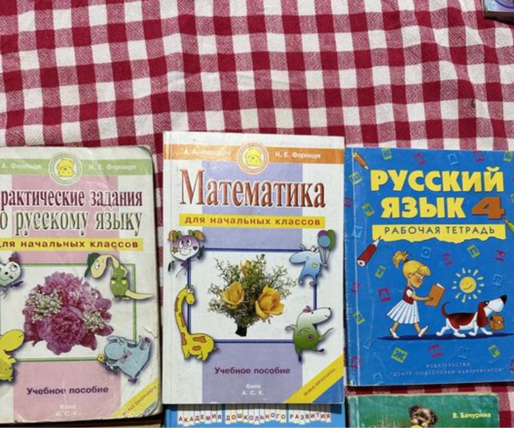 Математика, русский язык, Розвивающие игры, тесты для дошкольников