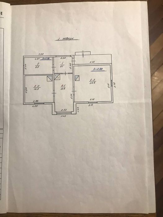 Продається будинок Батятичі